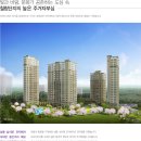 꿈에그린2차 이미지