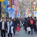 [외신] 한국은 ‘동아시아 그리스’ 되나 공무원 수 선진국의 5배 이미지