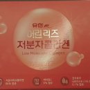 리즈약국 이미지