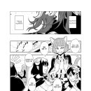 마왕PC방 이미지