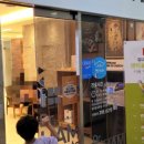 닥터함치과의원 이미지