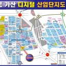 코너원부동산공인중개사사무소 이미지