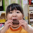 애기똥풀 어린이집 이미지