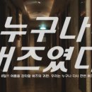 e 뮤직노래연습장 이미지