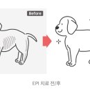 (주)내원산업