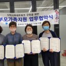 서울웰정신건강의학과의원 이미지