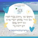 빙점