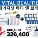 아모레뷰티카운셀러 이미지