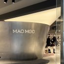 주흥17길 25 (5) | 성수 플래스십 스토어 마크모크 방문 후기 :: 오픈 이벤트 / 겨울 슈즈 / 하트페어링 이제연 착용