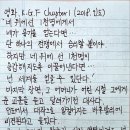 케이지에프(KGF)