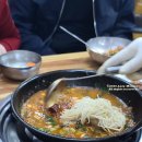 보정낙지 - 성남시 중원구 | [:taste 부산] 동래구청 구조방낙지 솔직후기 : 공기밥 포함에 평화를 찾은 쩝쩝박사의 감자사리 극락 엔딩