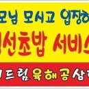 더대천스토리 이미지