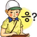 로라방앗간 - 안성시 아양1로 73 | 로라방앗간
