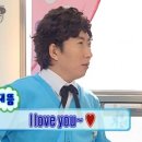이프유스튜디오