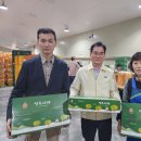 농협탄금농축산물판매 | 경북농협, "영주 사과" 경북 고향사랑기부제 답례품 ‘압도적 1위’
