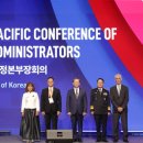 아시아행정사무소 이미지