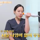 리마인드피부과의원 네이버블로그