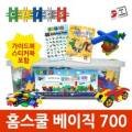 엑스와이소프트 이미지
