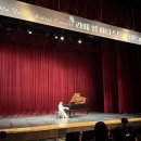 아욱스음악학원 정기연주회 | 피아노라떼음악학원 2025 정기연주회 후기