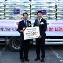 강진군체육회