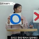 시온식품 이미지