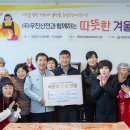 증평군장애인복지관 이미지