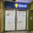 디자인투디