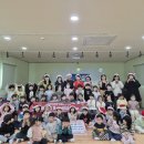 예꼬어린이집 이미지