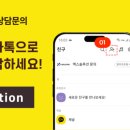 정산카센타 이미지