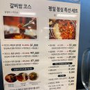 조은카모터스 이미지