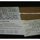 서래 네송스 산후조리원 이미지