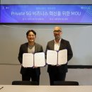 위즈 엔터프라이즈