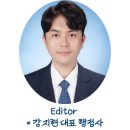 세기 행정사 사무소 이미지