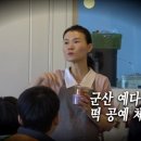 예다미학 네이버블로그