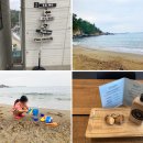 이클리프 이미지