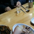 맛샘순대 네이버블로그