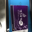 지현약국 이미지