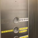 은강빌딩 이미지