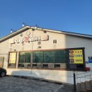 복돼지 두루치기 | 울산 언양 언양복돼지 짜글이 포장 내돈내산솔직후기