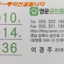 어방종합시장 이미지