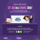 더솔루션온에어 네이버블로그