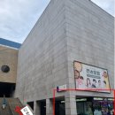 CU인주중앙점 | 더시즌즈 악뮤 오날오밤 방청 후기 : 방청권 대기장소, 준비물, 좌석배치도, 주차, all 꿀팁 안내