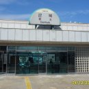 군북우체국 이미지