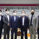 생명푸드시스템