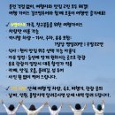 호근농장 이미지