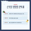 경희대 부부 다원태권도장 이미지