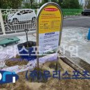 도둔초등학교 이미지