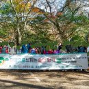 녹색자원㈜ 이미지