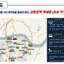 신탄진중학교 앞 이미지