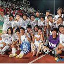 한국, FIFA 대회 첫 우승…U-17 여자월드컵 정상 이미지